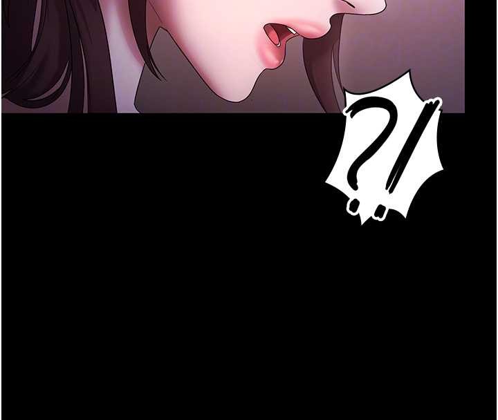 老闆娘的诱惑第81話-硬到快要炸開了