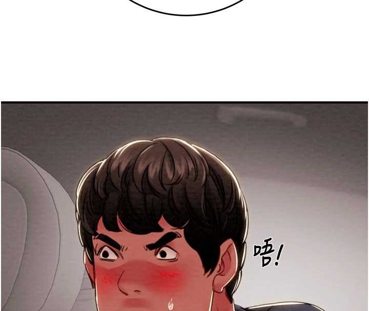 掠夺行动第82話-議員最能幹的女秘書