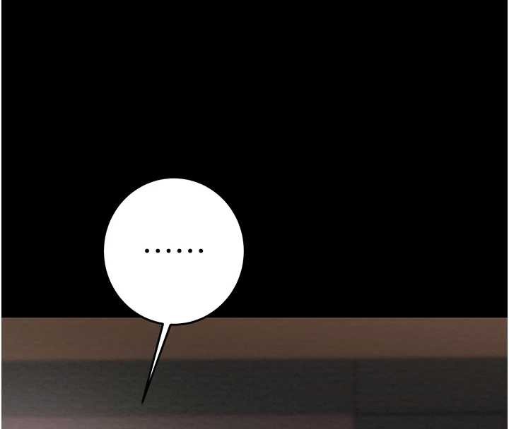 掠夺行动第82話-議員最能幹的女秘書