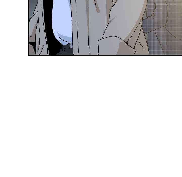 发小碰不得第95話