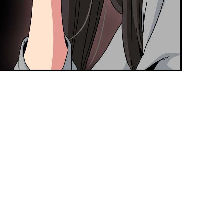 发小碰不得第95話