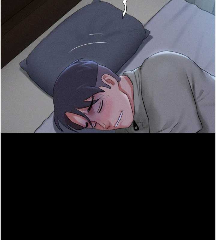 韶恩第76話-重演互換戲碼