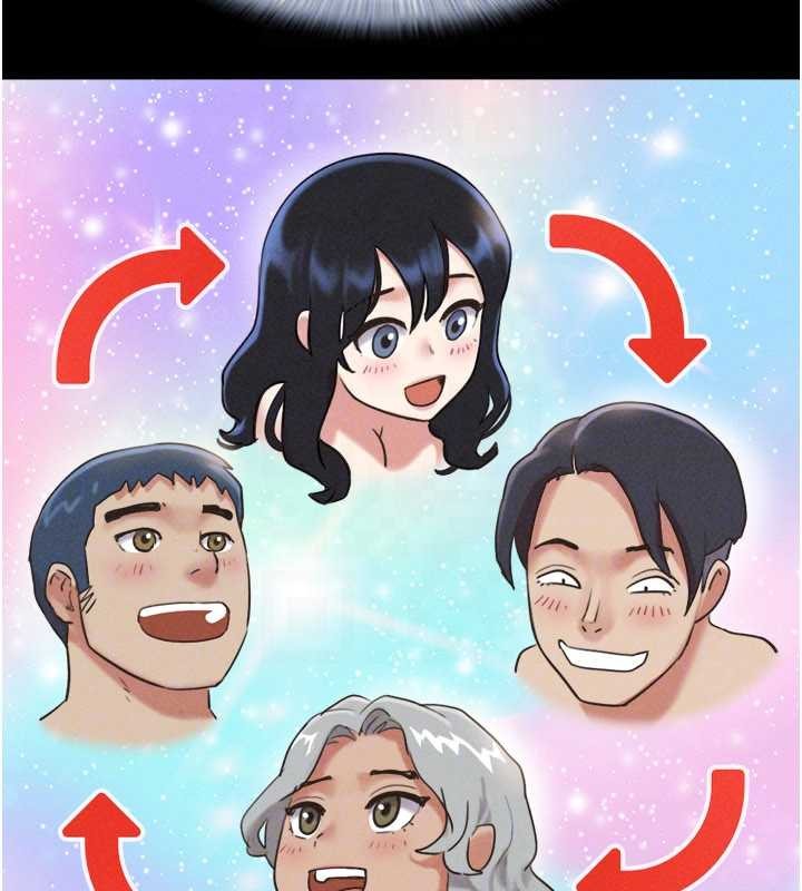 韶恩第76話-重演互換戲碼