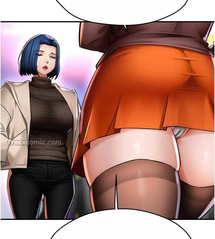 癢樂多阿姨第86話-不願回想的過去