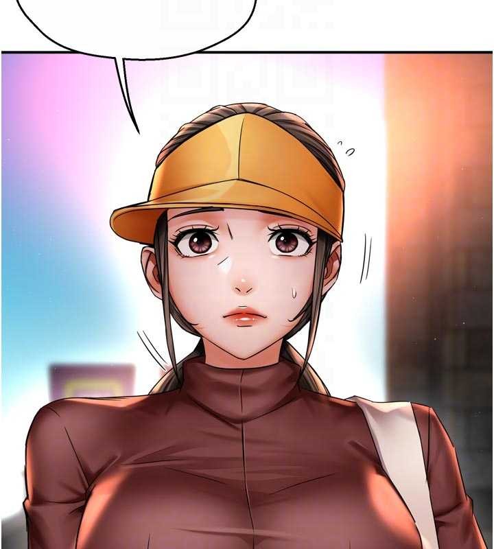 痒乐多阿姨第86話-不願回想的過去