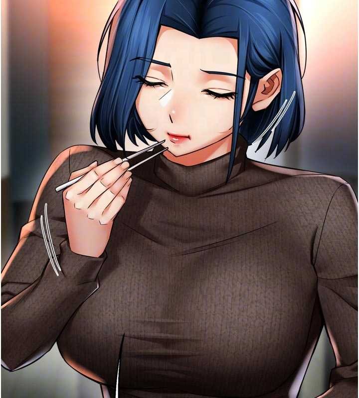 痒乐多阿姨第86話-不願回想的過去