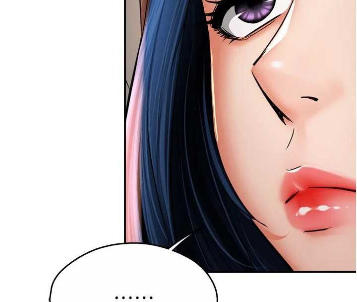 痒乐多阿姨第86話-不願回想的過去