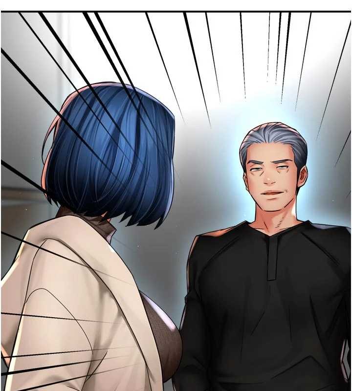 痒乐多阿姨第86話-不願回想的過去