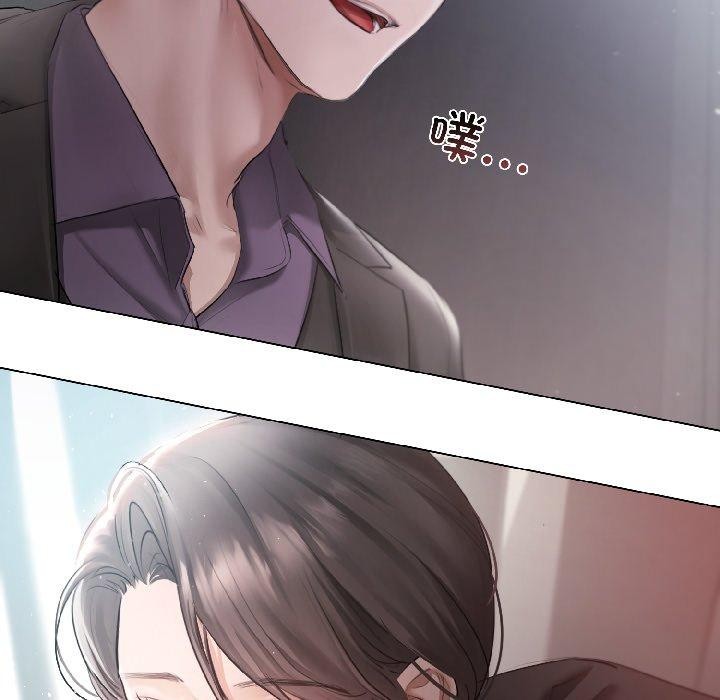 契约的代价第4話