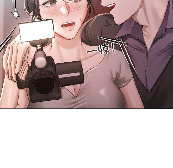 契约的代价第4話