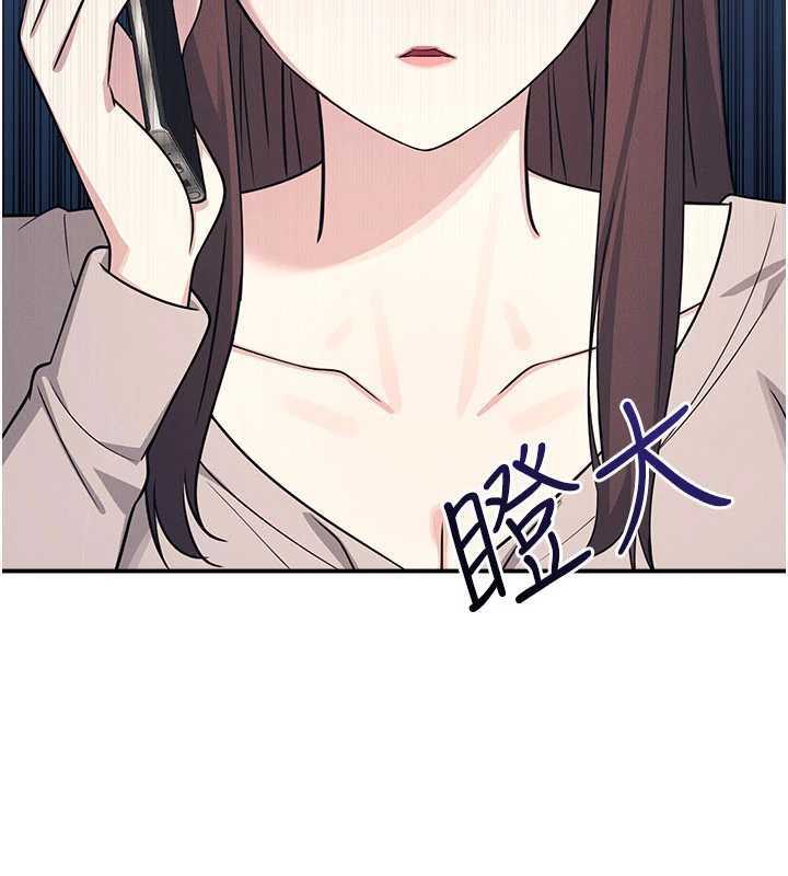 羞耻课堂第14話-決定成為補習班的肉便器