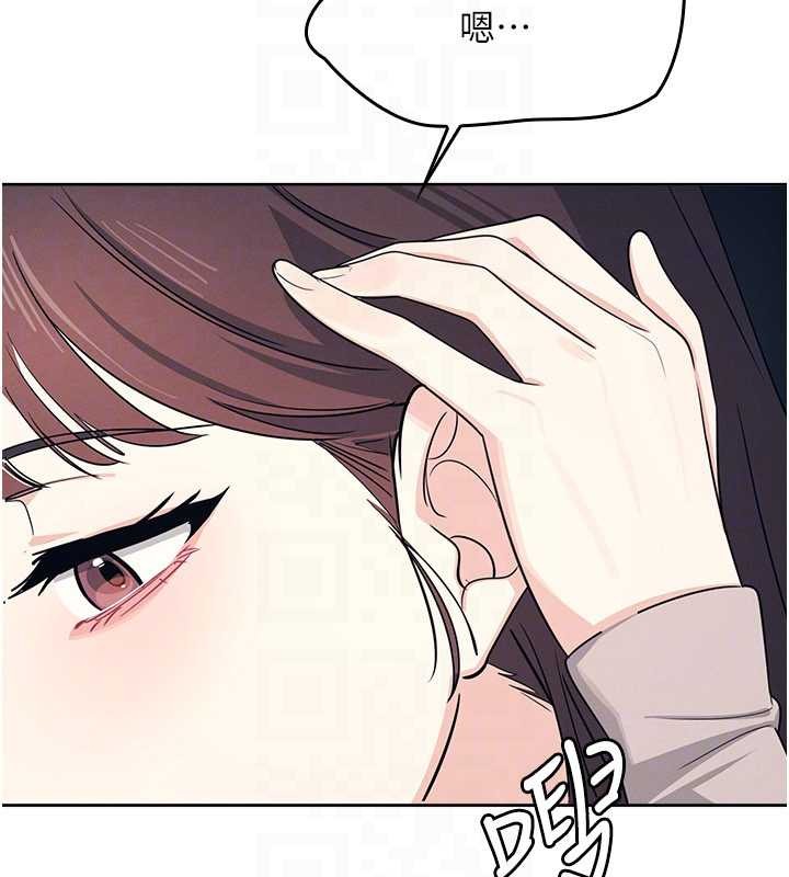 羞耻课堂第14話-決定成為補習班的肉便器