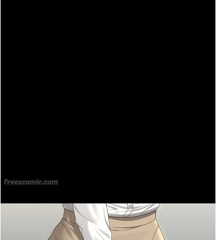 猎艷管理员第18話-想轉正就乖乖聽話