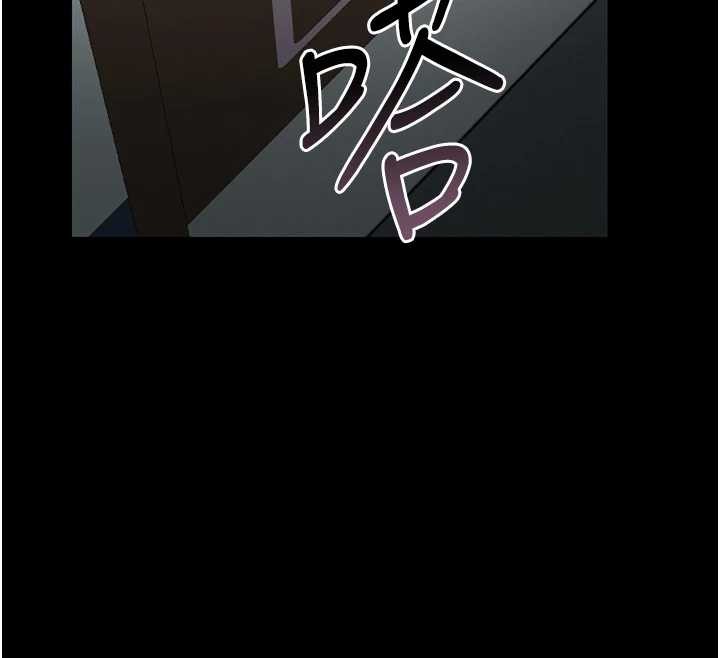 猎艷管理员第18話-想轉正就乖乖聽話