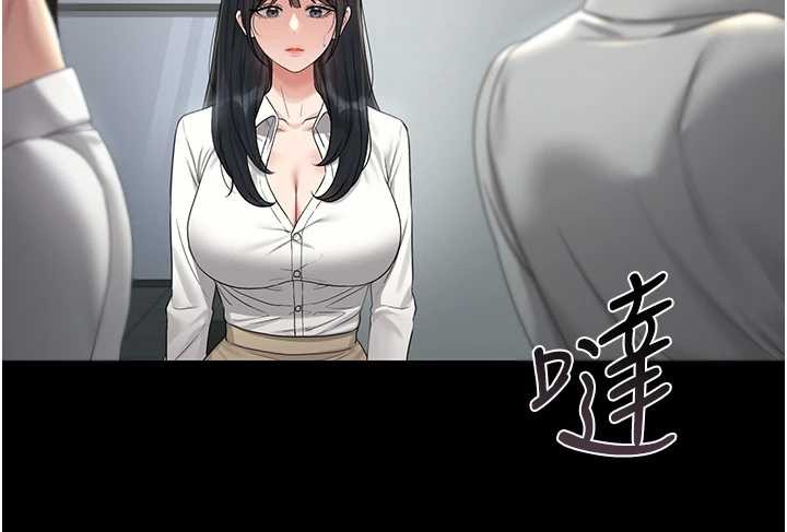 猎艷管理员第18話-想轉正就乖乖聽話