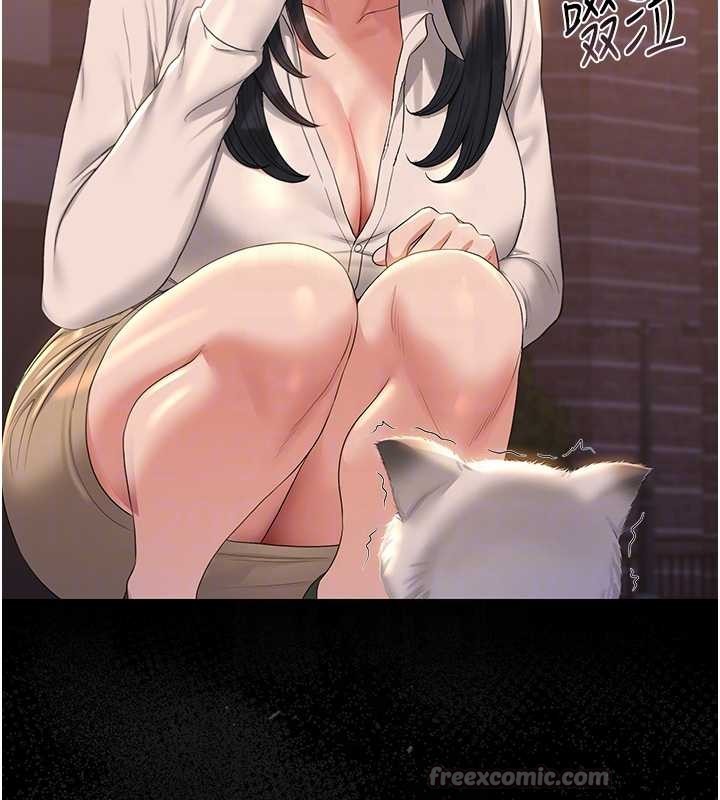 猎艷管理员第18話-想轉正就乖乖聽話