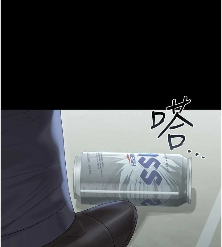 猎艷管理员第18話-想轉正就乖乖聽話