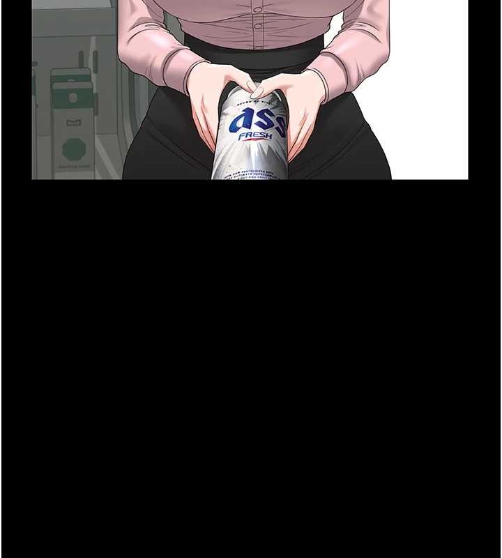 猎艷管理员第18話-想轉正就乖乖聽話