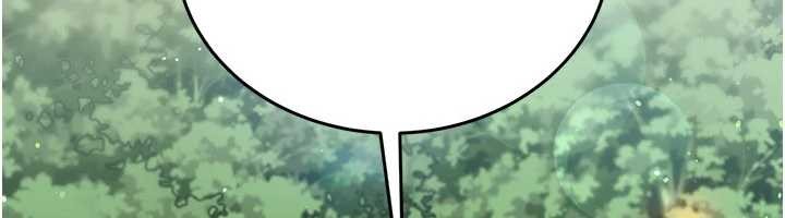 借妻条约第24話-暗潮洶湧的聚餐