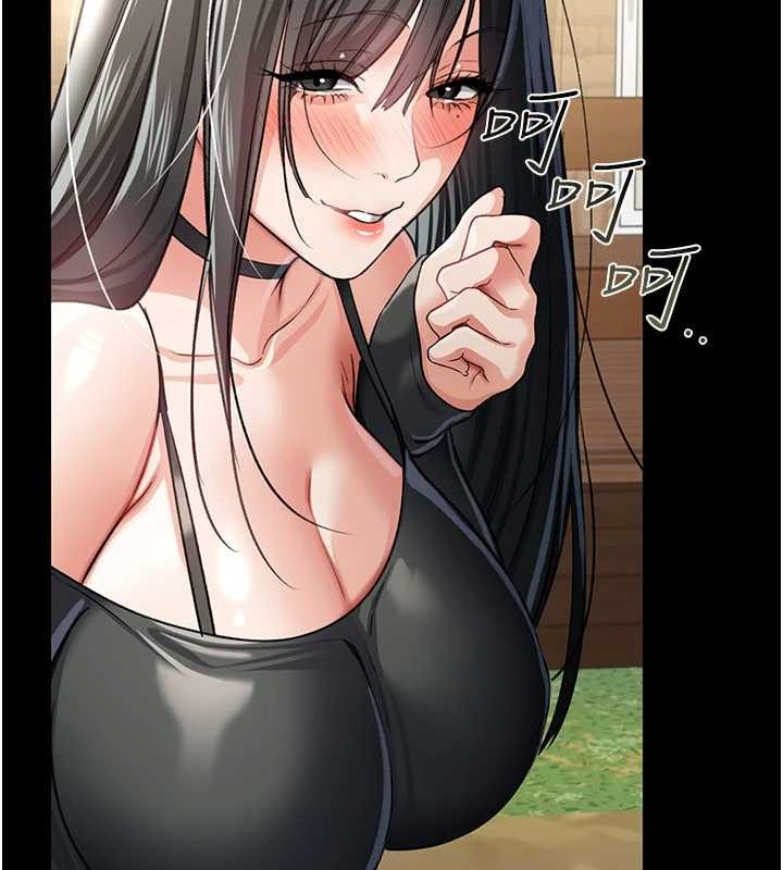 借妻条约第24話-暗潮洶湧的聚餐