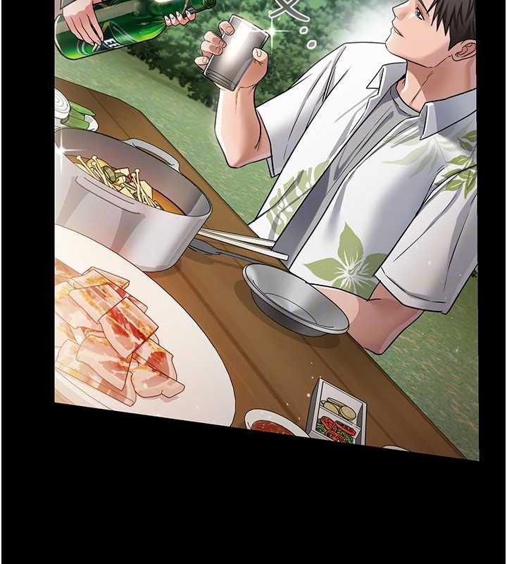 借妻条约第24話-暗潮洶湧的聚餐