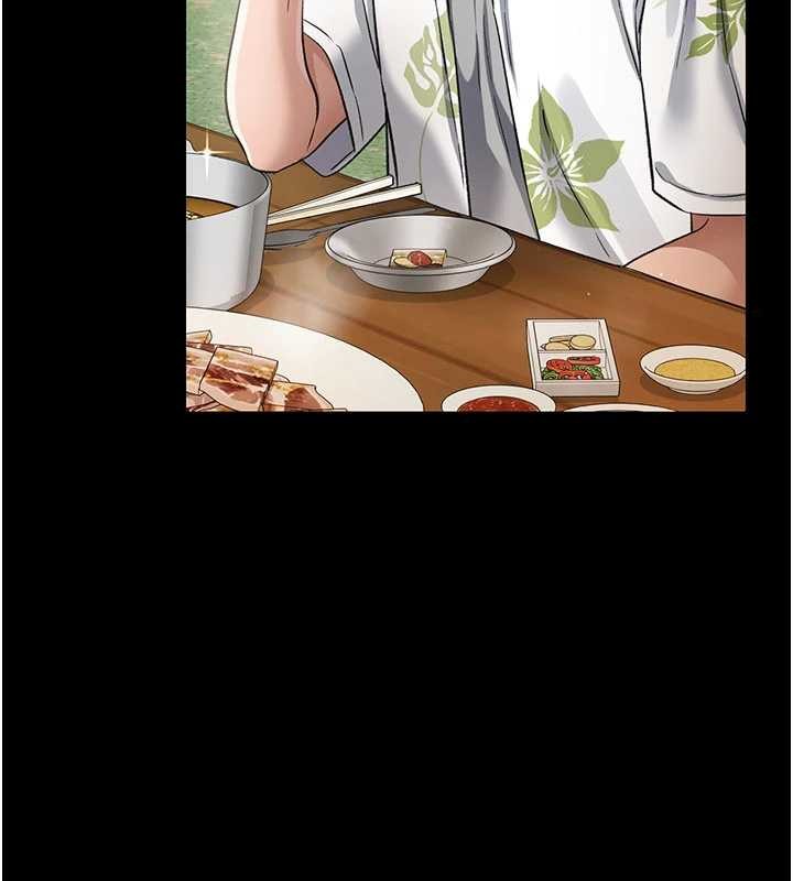 借妻条约第24話-暗潮洶湧的聚餐