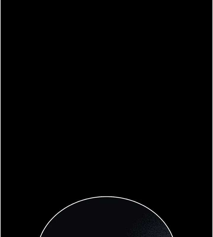 借妻条约第24話-暗潮洶湧的聚餐