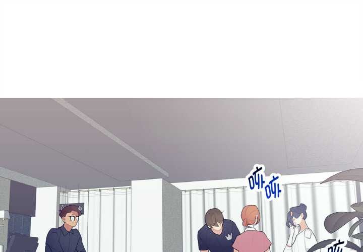 這都什麽事兒啊？第21話