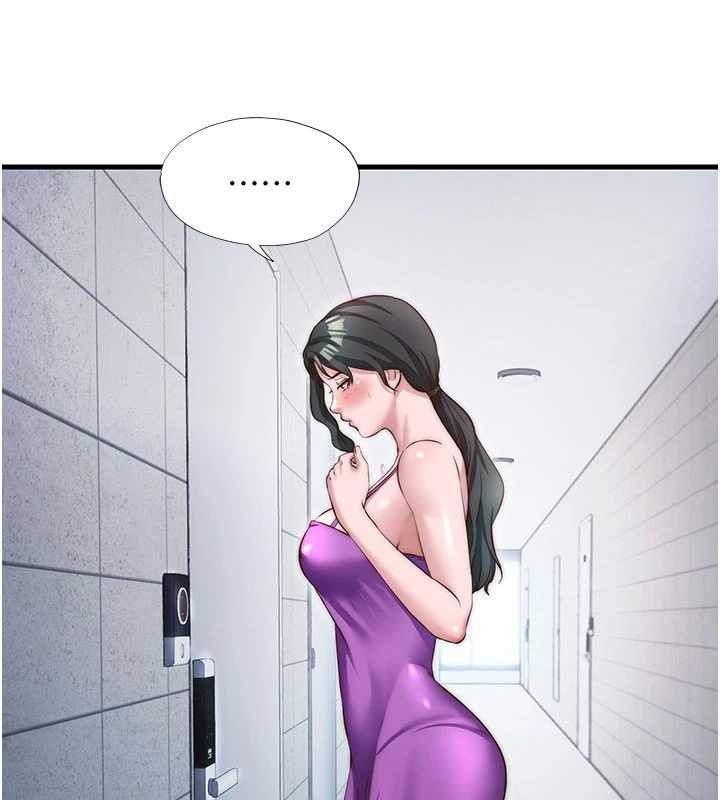 民宿精營中第37話-臀部有股滾燙的觸感♥