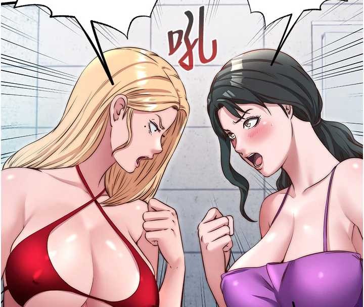 民宿精营中第37話-臀部有股滾燙的觸感&hearts;