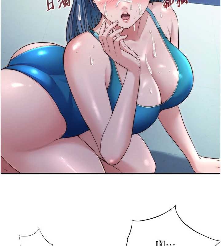 民宿精营中第37話-臀部有股滾燙的觸感&hearts;