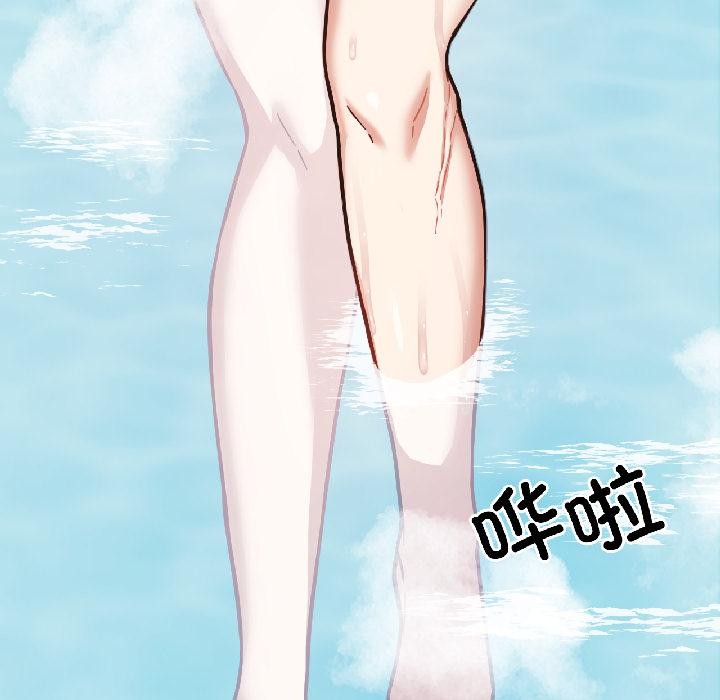 我的傻瓜男友第38話