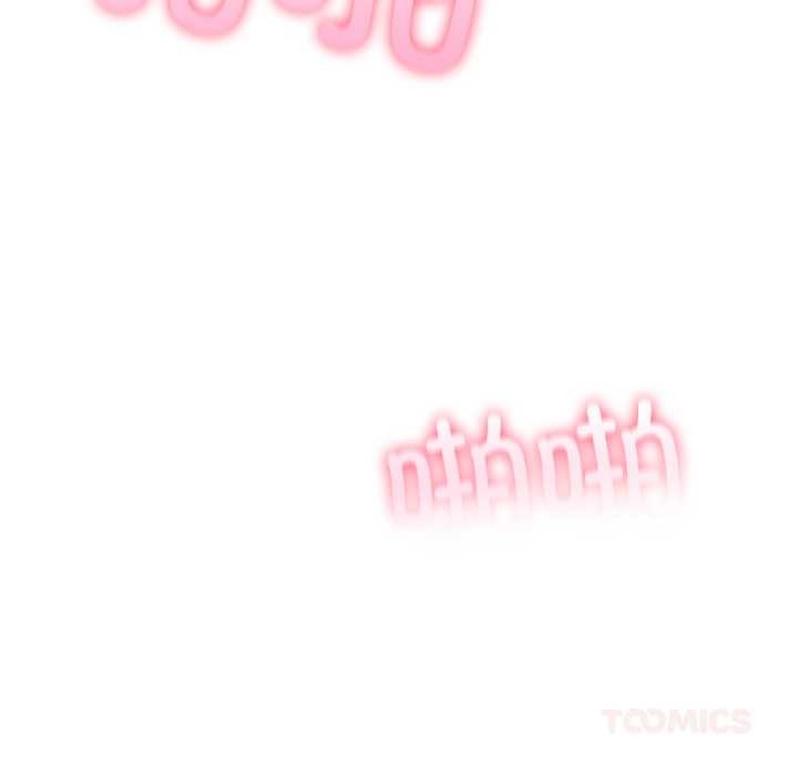 夫妇游戏第54話