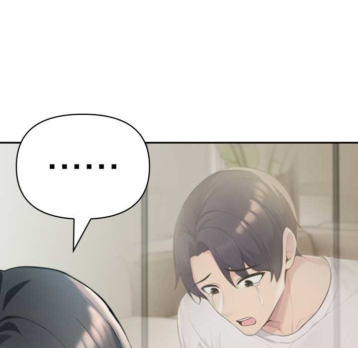 夫妇游戏第54話