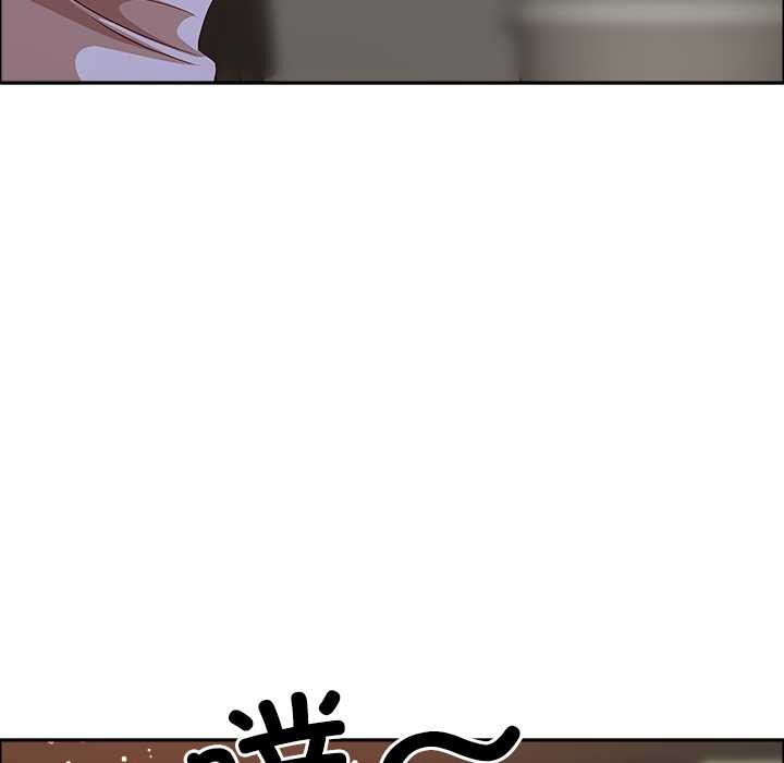 最強男人第51話