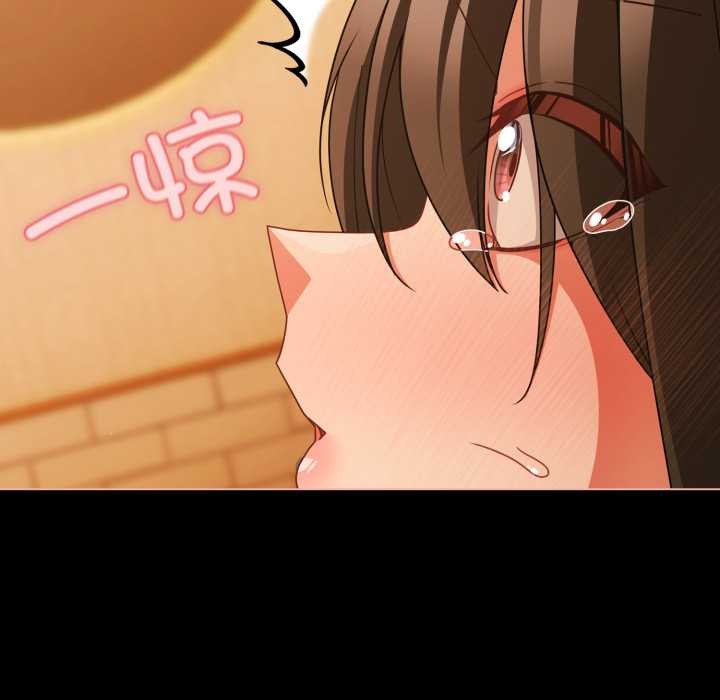 幸福來得太突然第50話