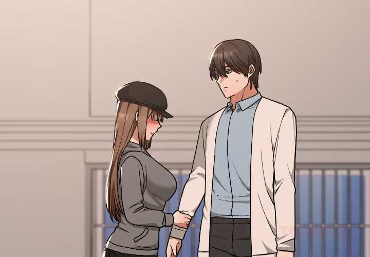 校花的雙麪生活第16話