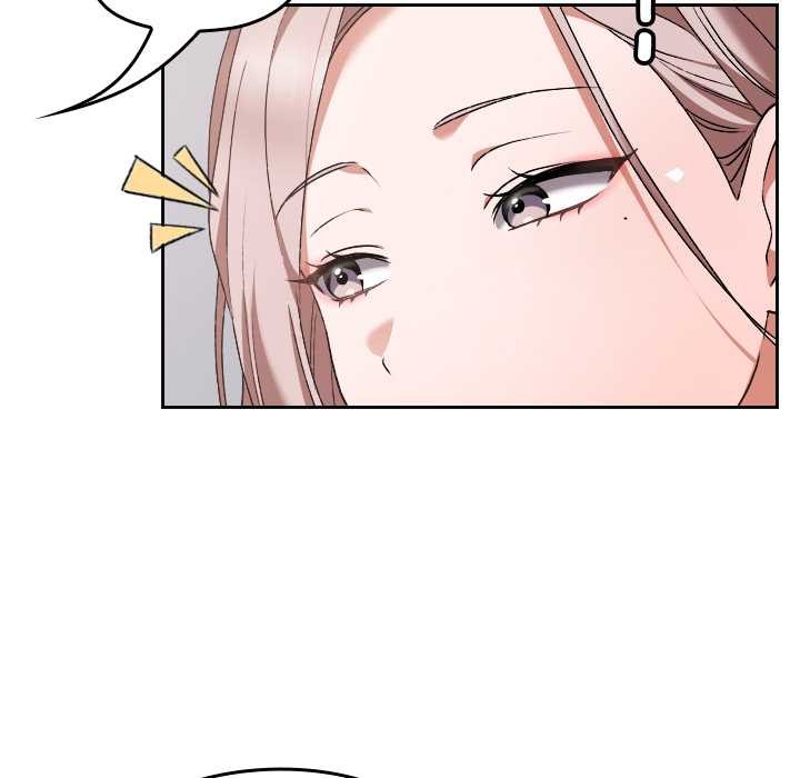 校花的双面生活第16話