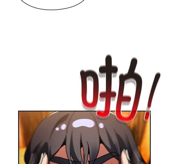 男人稀缺的異世界第12話