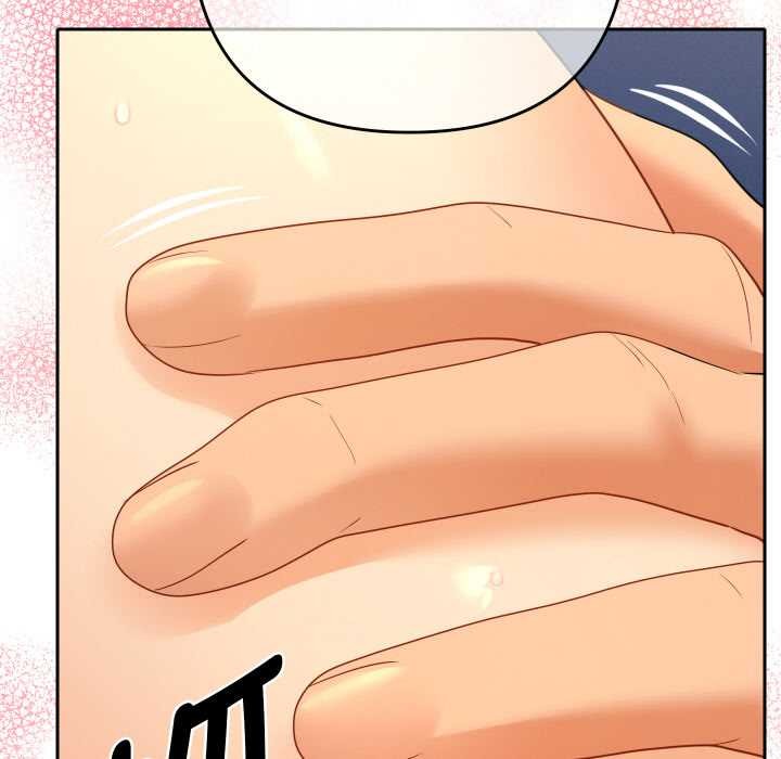 她們教會我的事第9話