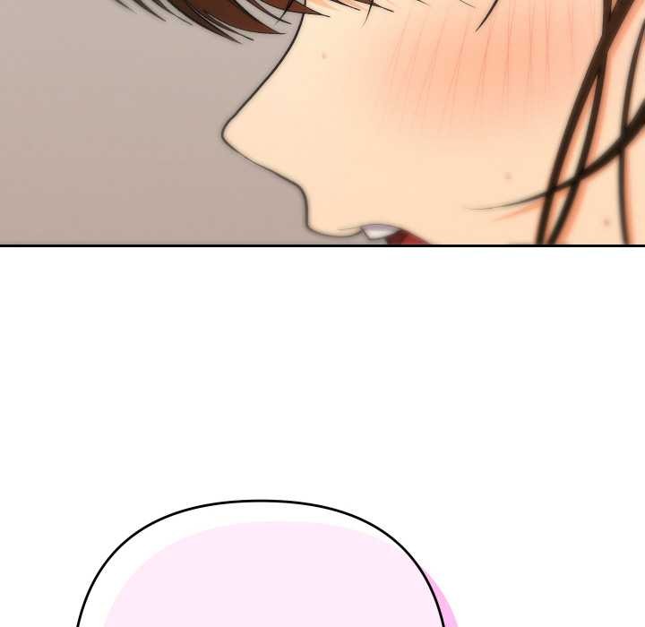 她们教会我的事第9話