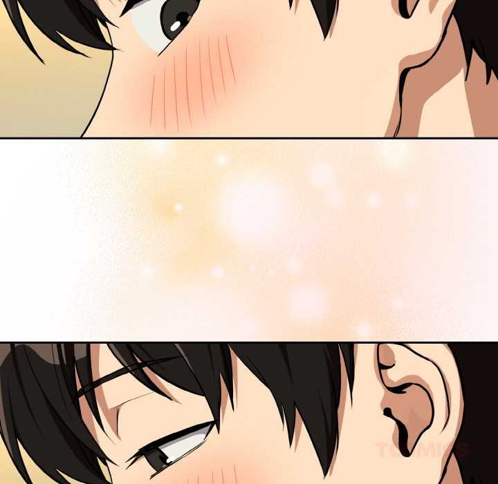 下班后的例行恋爱第83話