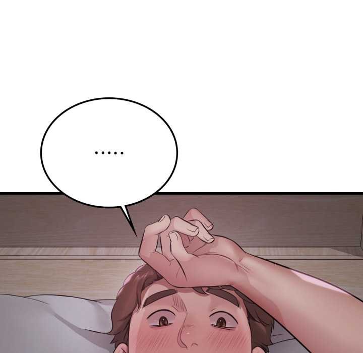 渴望占有她第91話