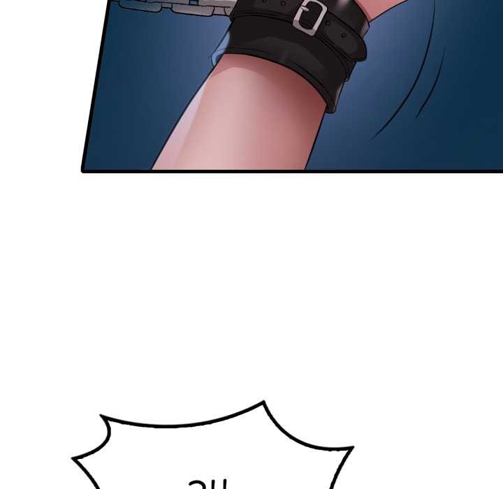 渴望占有她第91話