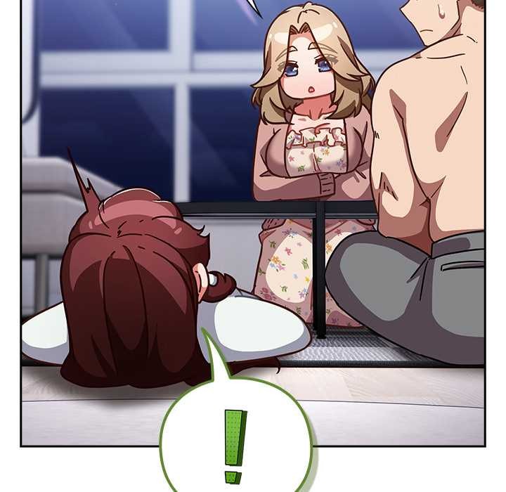 摸鱼生存指南第26話