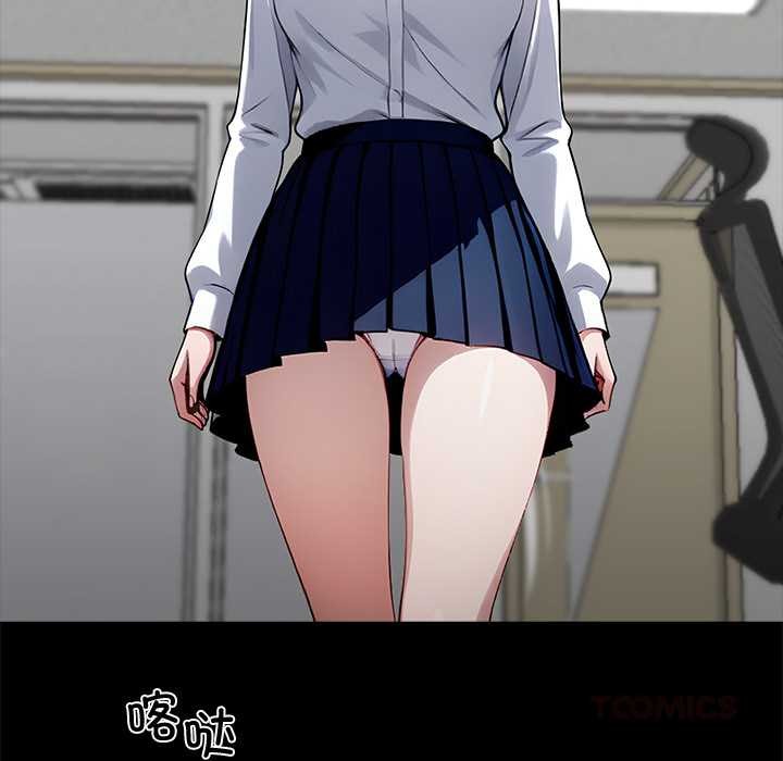 黑道X上班族第36話