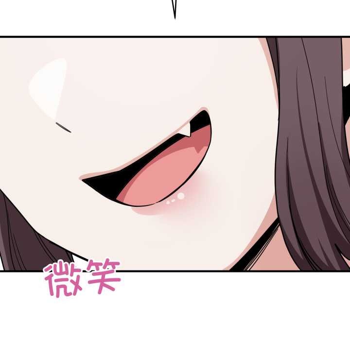 当狗不丢人第34話