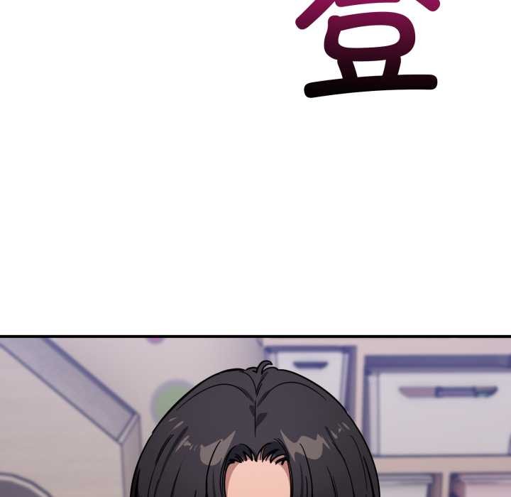 當狗不丟人第34話