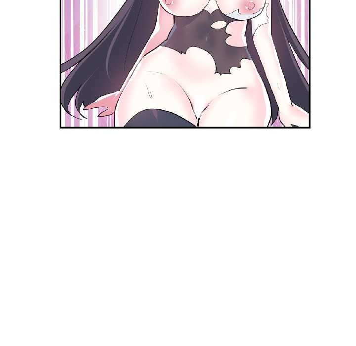 虚拟仙境第39話