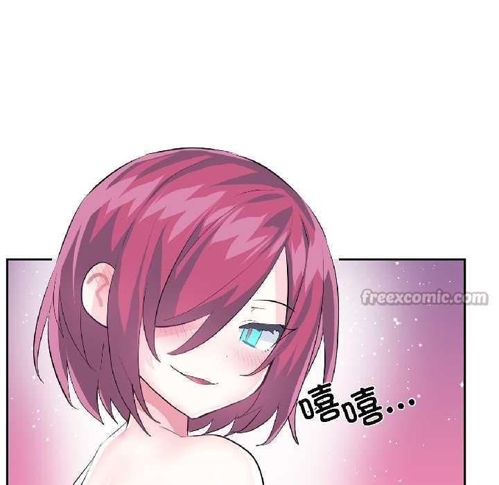 虛擬仙境第39話